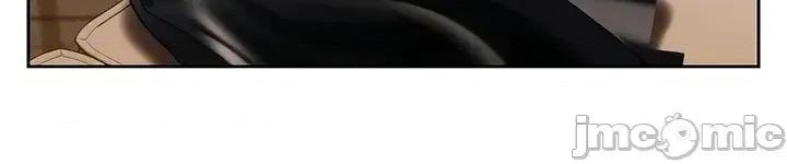 逆位投资 逆位投资 第六话 第30页