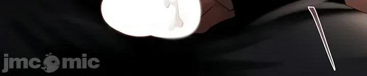 逆位投资 逆位投资 第七话 第30页