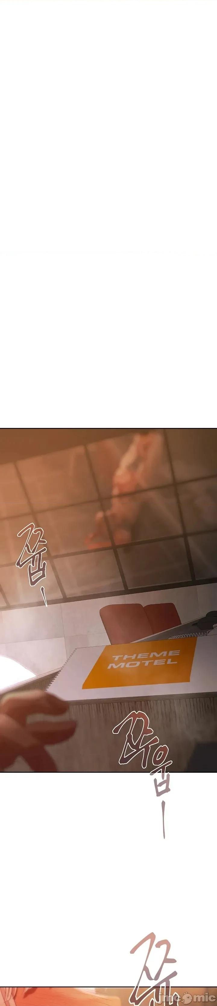 逆位投资 逆位投资 第九话 第13页