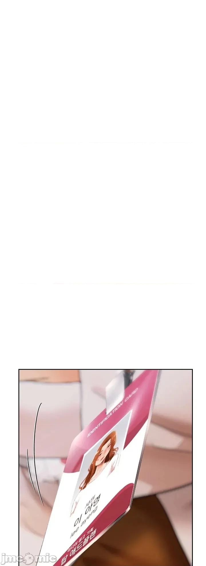逆位投资 逆位投资 第十话 第1页