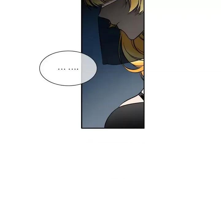 一期一会 遗珠/一期一会-第 6 话 第53页