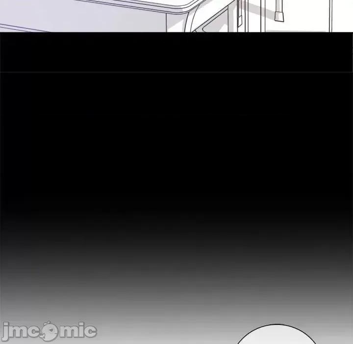 一期一会 遗珠/一期一会-第 7 话 第20页