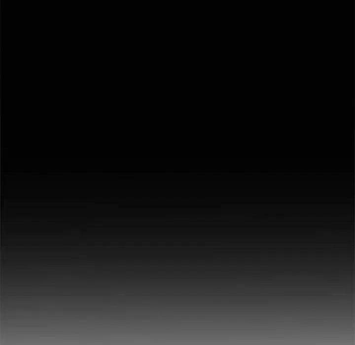 一期一会 遗珠/一期一会-第 14 话 第33页