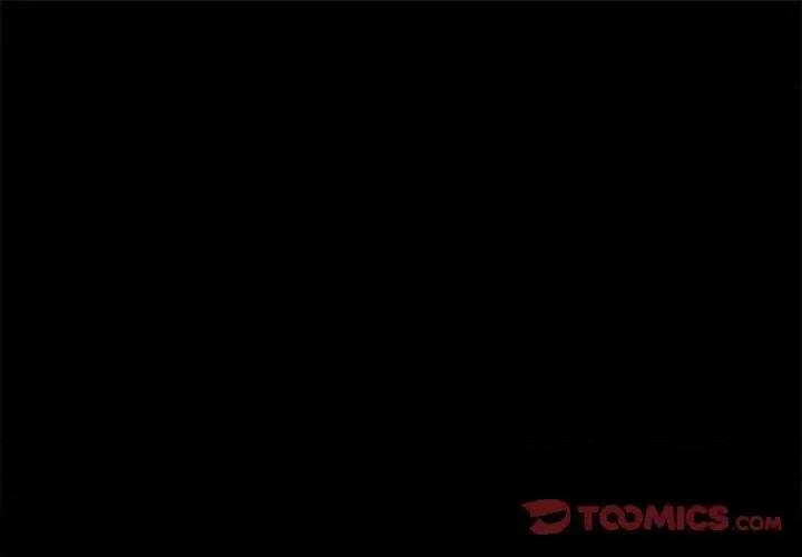 一期一会 遗珠/一期一会-第 27 话 第1页