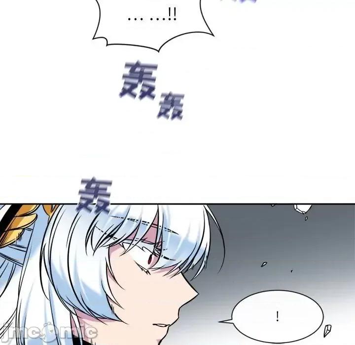 一期一会 遗珠/一期一会-第 30 话 第30页