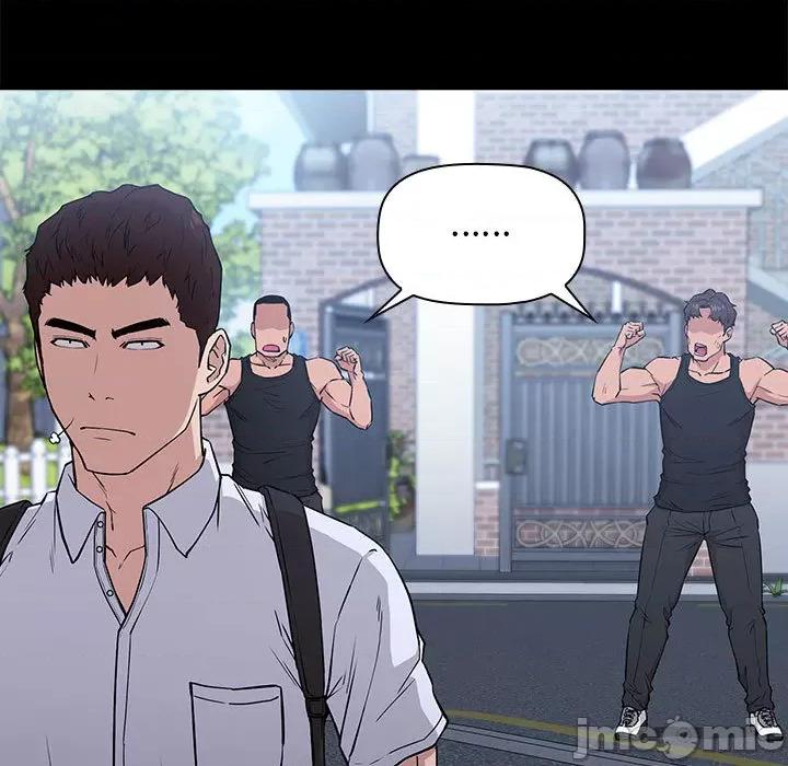 当演员变刑警 明星警探-第 2 话 第45页