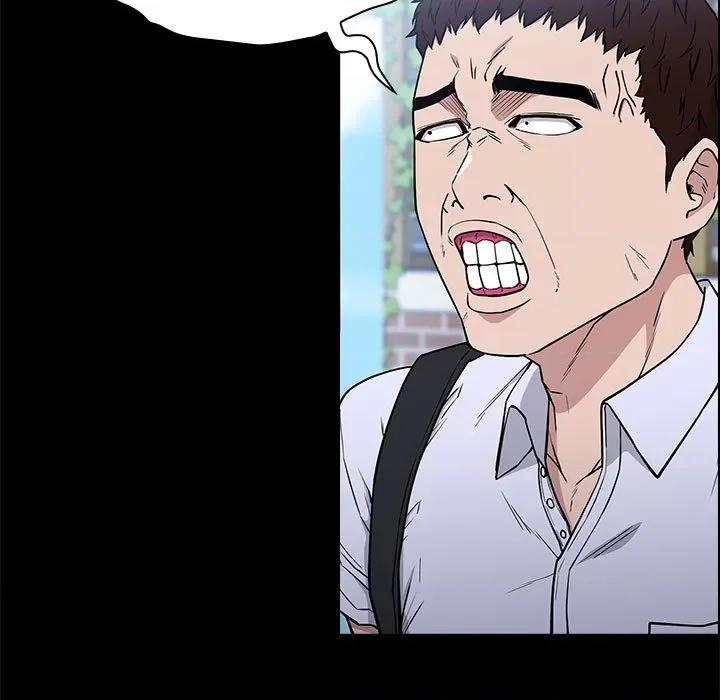 当演员变刑警 明星警探-第 2 话 第67页