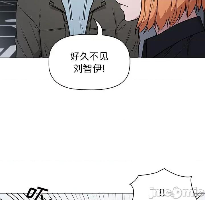 当演员变刑警 明星警探-第 2 话 第160页