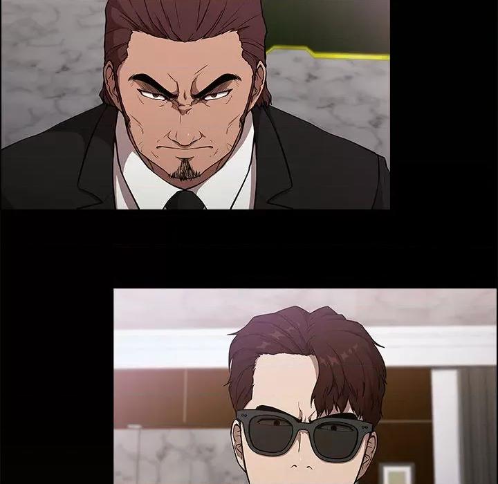 当演员变刑警 明星警探-第 3 话 第42页