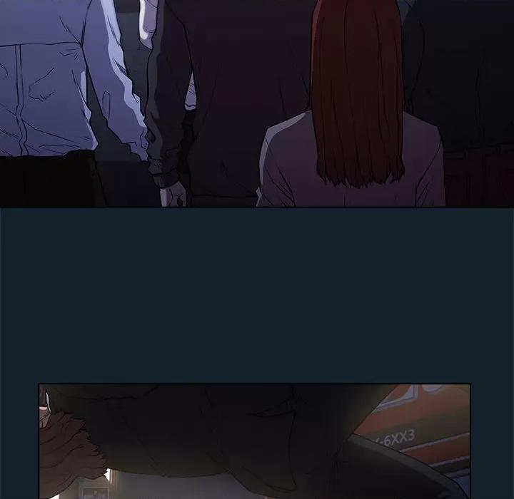 当演员变刑警 明星警探-第 3 话 第106页