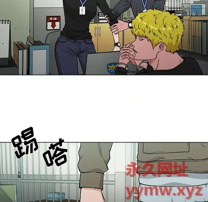当演员变刑警 明星警探-第 3 话 第138页