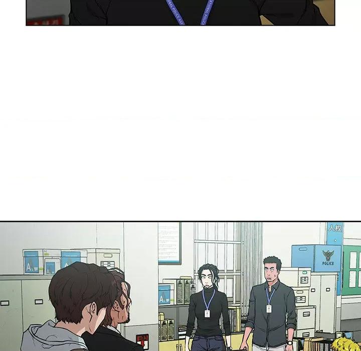 当演员变刑警 明星警探-第 3 话 第142页