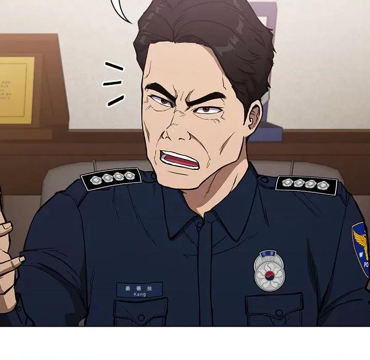 当演员变刑警 明星警探-第 3 话 第187页