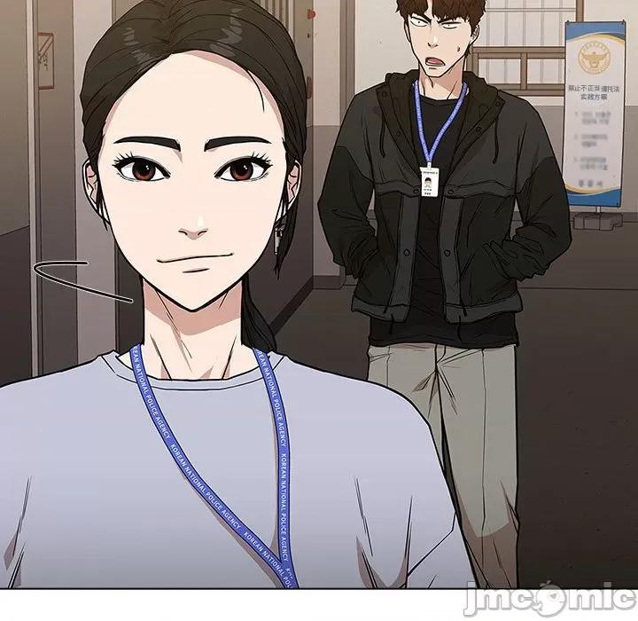 当演员变刑警 明星警探-第 4 话 第55页