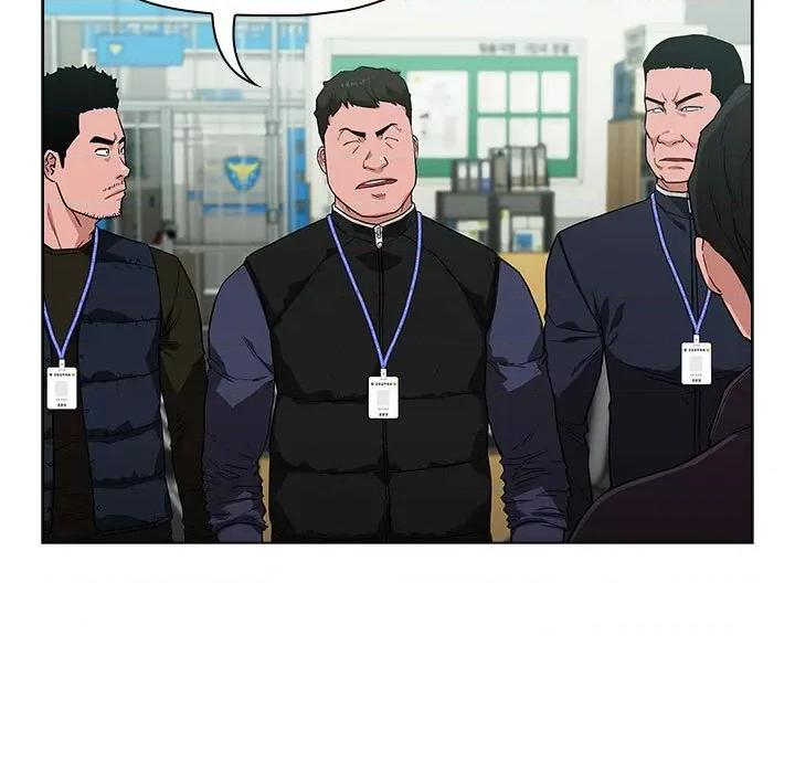 当演员变刑警 明星警探-第 5 话 第17页