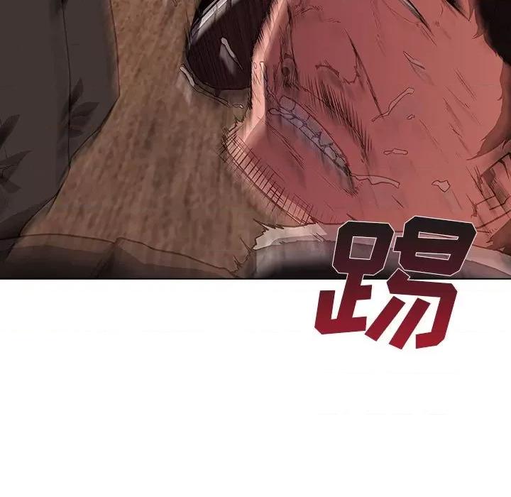 当演员变刑警 明星警探-第 6 话 第53页