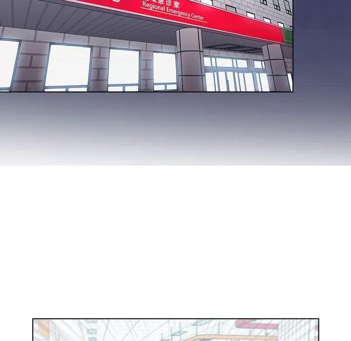 当演员变刑警 明星警探-第 6 话 第86页