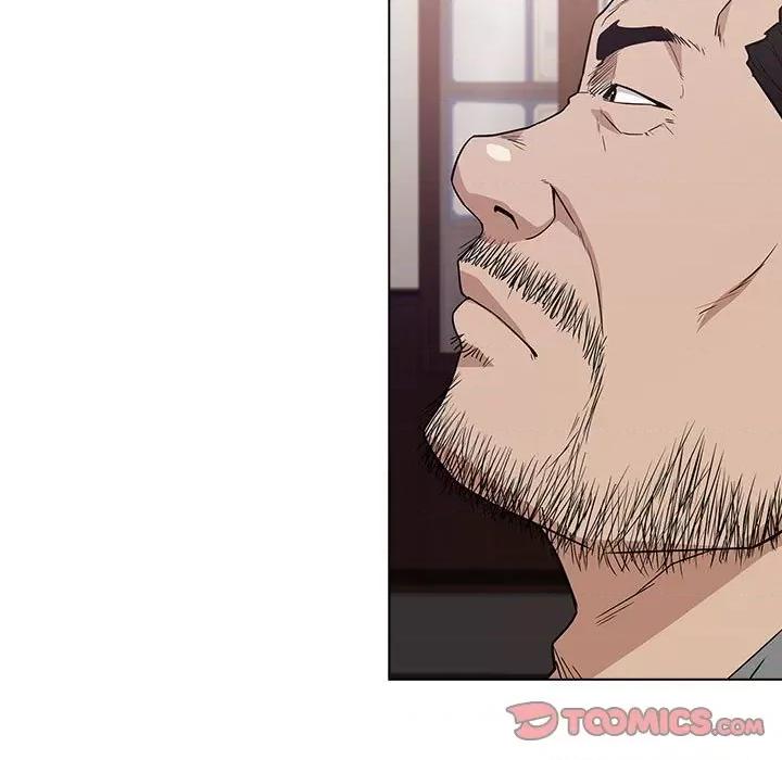 当演员变刑警 明星警探-第 7 话 第27页