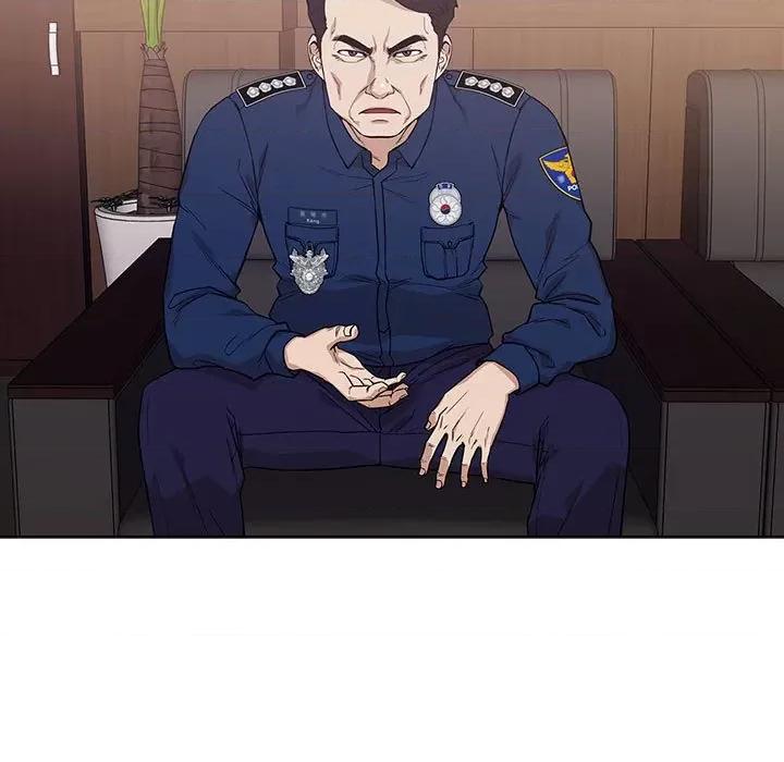当演员变刑警 明星警探-第 7 话 第29页