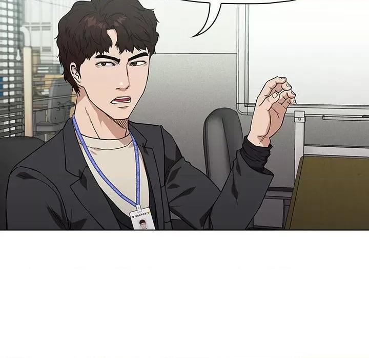 当演员变刑警 明星警探-第 7 话 第68页