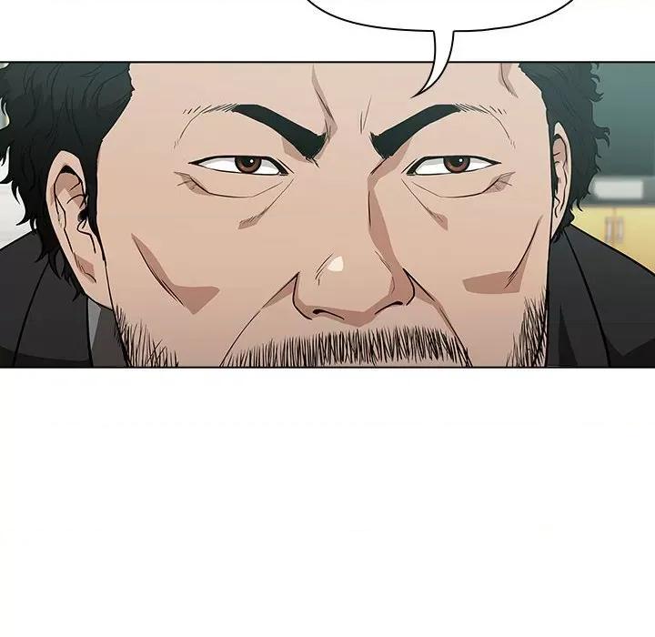 当演员变刑警 明星警探-第 7 话 第74页