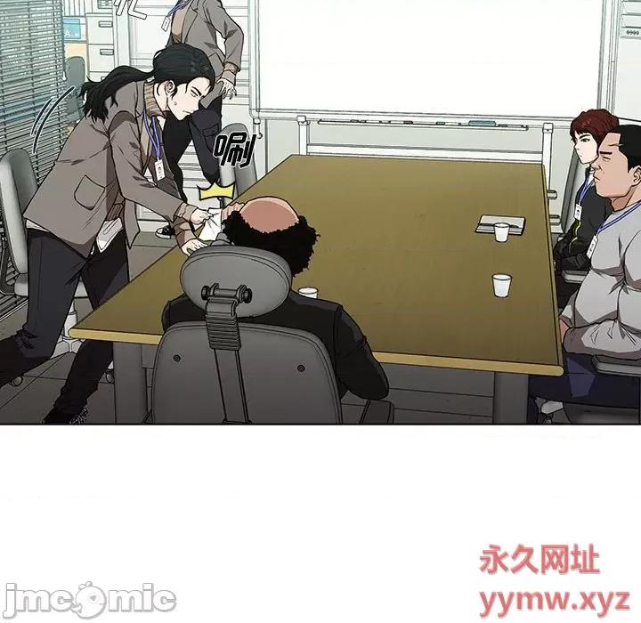 当演员变刑警 明星警探-第 7 话 第85页