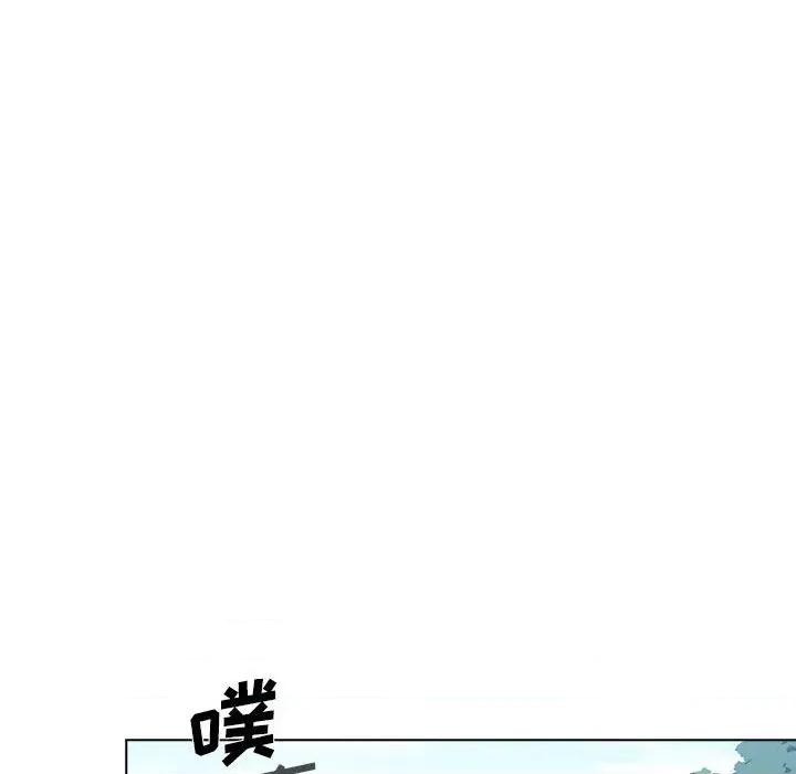 当演员变刑警 明星警探-第 7 话 第98页