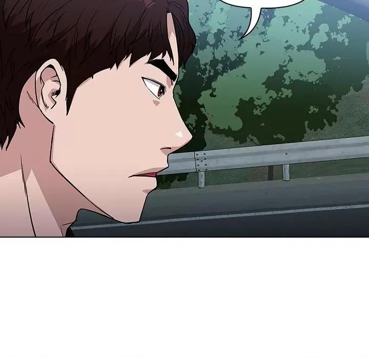 当演员变刑警 明星警探-第 7 话 第104页