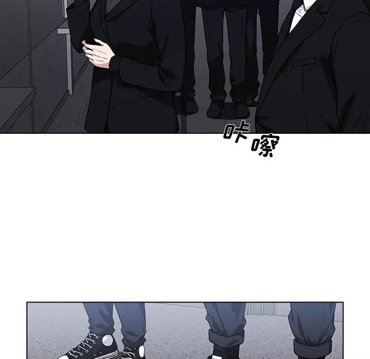 当演员变刑警 明星警探-第 7 话 第118页