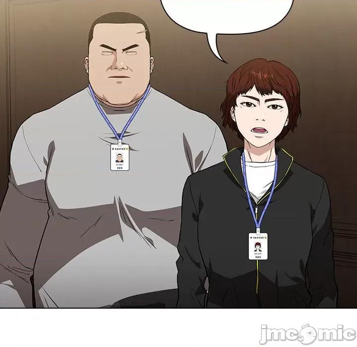 当演员变刑警 明星警探-第 7 话 第140页