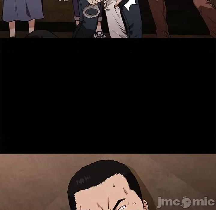 当演员变刑警 明星警探-第 9 话 第20页