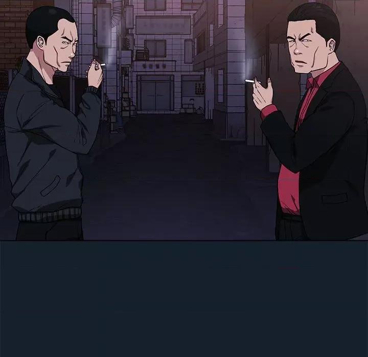 当演员变刑警 明星警探-第 9 话 第47页