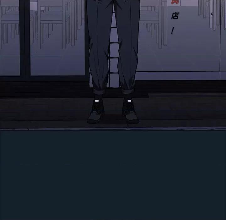 当演员变刑警 明星警探-第 9 话 第101页