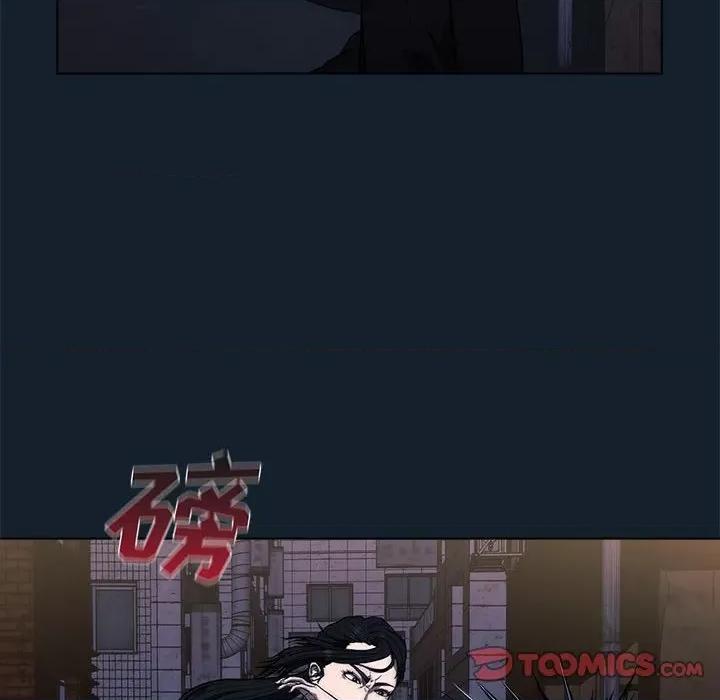 当演员变刑警 明星警探-第 9 话 第138页