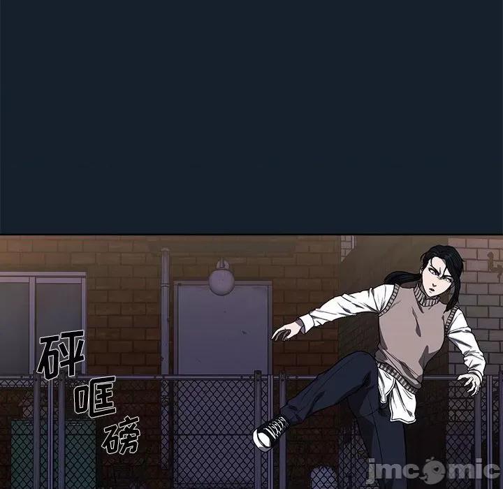当演员变刑警 明星警探-第 9 话 第140页