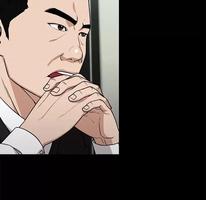 当演员变刑警 明星警探-第 10 话 第24页