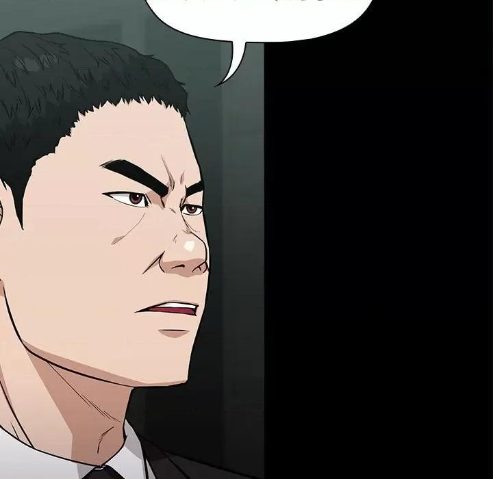 当演员变刑警 明星警探-第 10 话 第39页