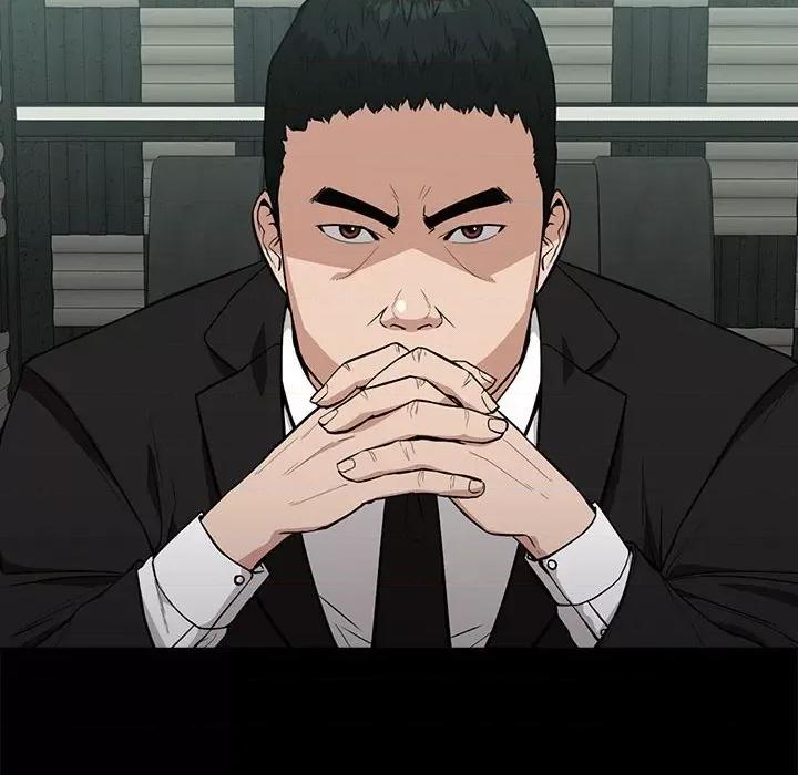 当演员变刑警 明星警探-第 10 话 第58页