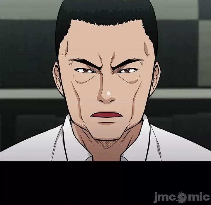 当演员变刑警 明星警探-第 10 话 第60页