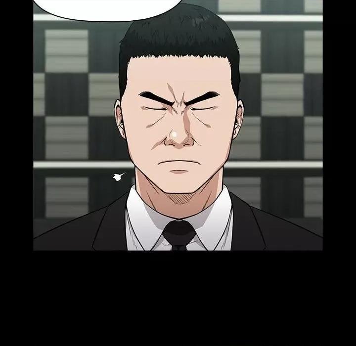 当演员变刑警 明星警探-第 10 话 第63页