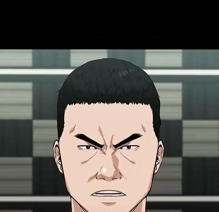 当演员变刑警 明星警探-第 10 话 第64页