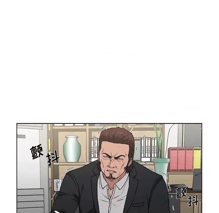 当演员变刑警 明星警探-第 10 话 第148页