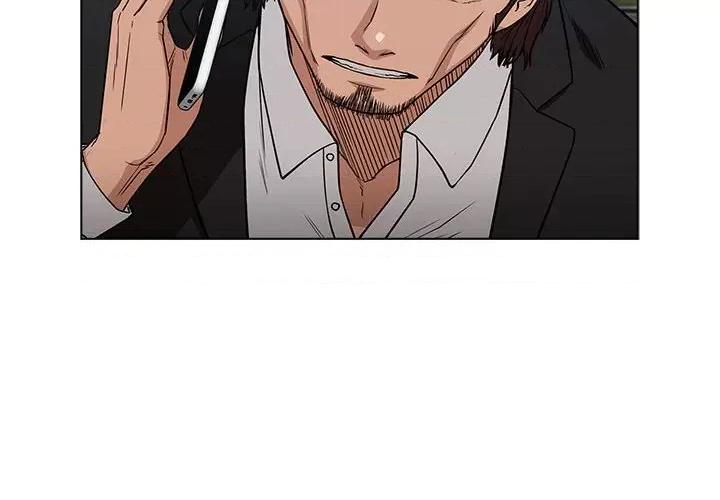 当演员变刑警 明星警探-第 11 话 第4页