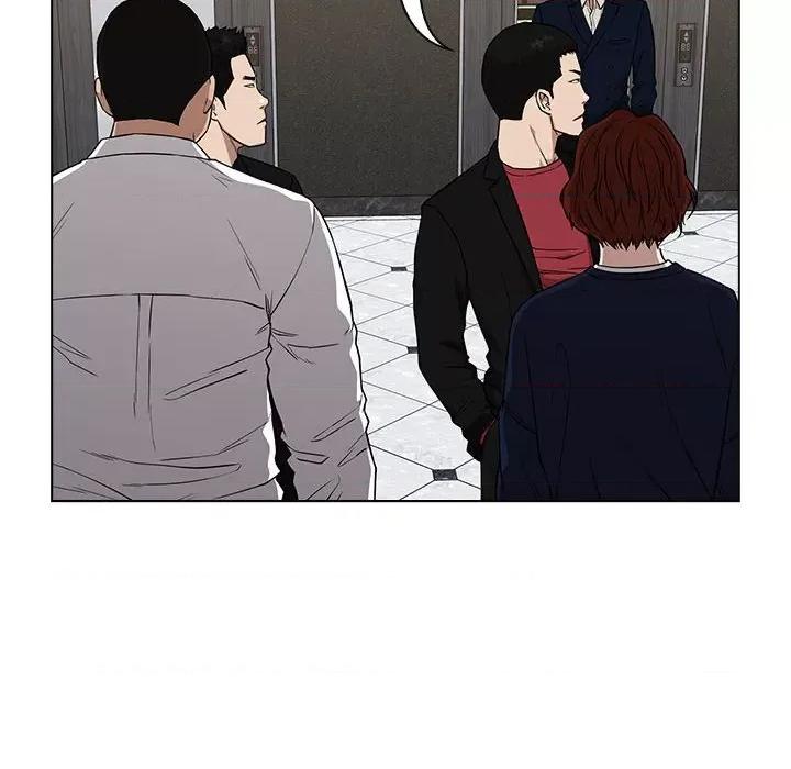 当演员变刑警 明星警探-第 11 话 第148页