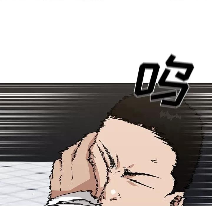 当演员变刑警 明星警探-第 12 话 第143页
