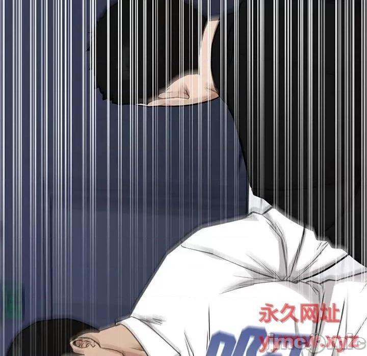 当演员变刑警 明星警探-第 12 话 第145页