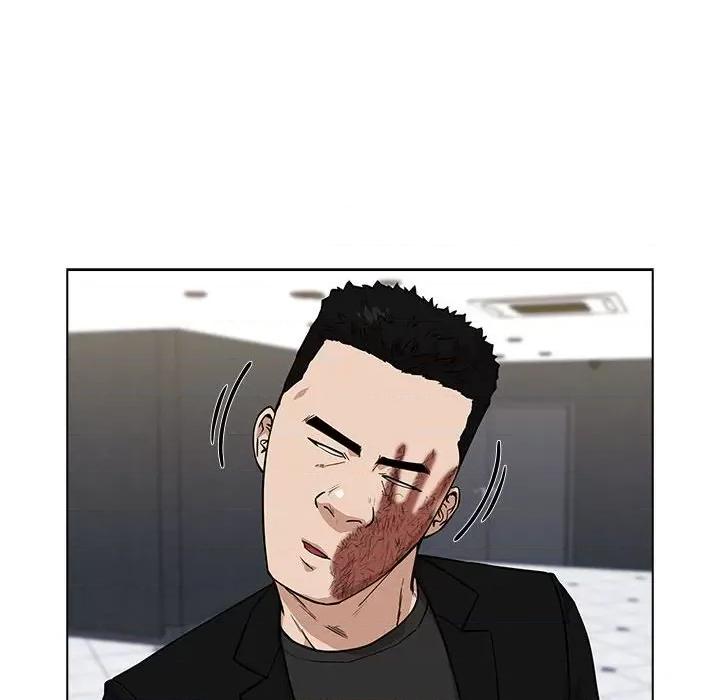 当演员变刑警 明星警探-第 13 话 第14页