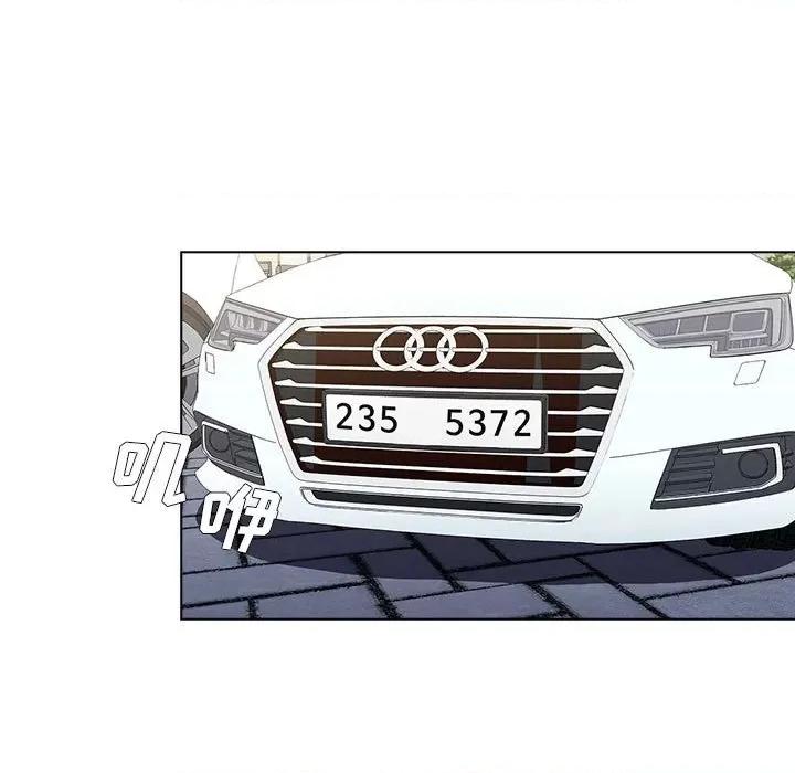 当演员变刑警 明星警探-第 13 话 第19页