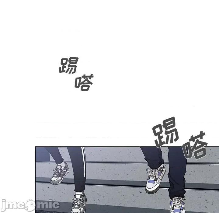 当演员变刑警 明星警探-第 13 话 第110页
