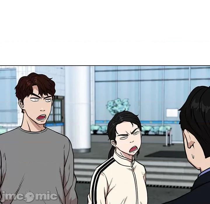 当演员变刑警 明星警探-第 14 话 第10页